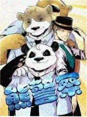 慢递厨房条目详情卡面