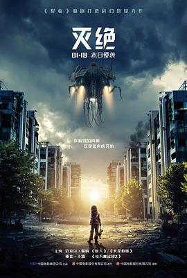 旧唱片与雨季条目详情卡面