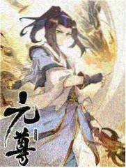 专栏单期节目评估表封面
